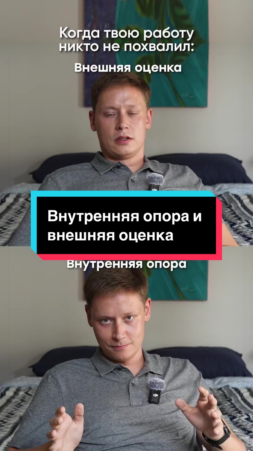 @Автор