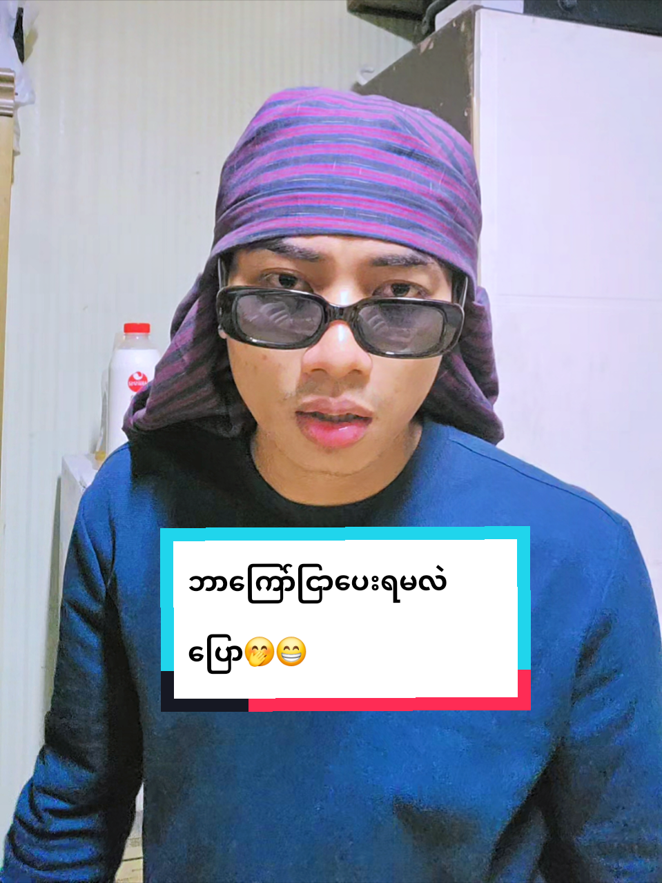 @ððllGð¢iâáá±áá¬ááŸááºáá¬áž
