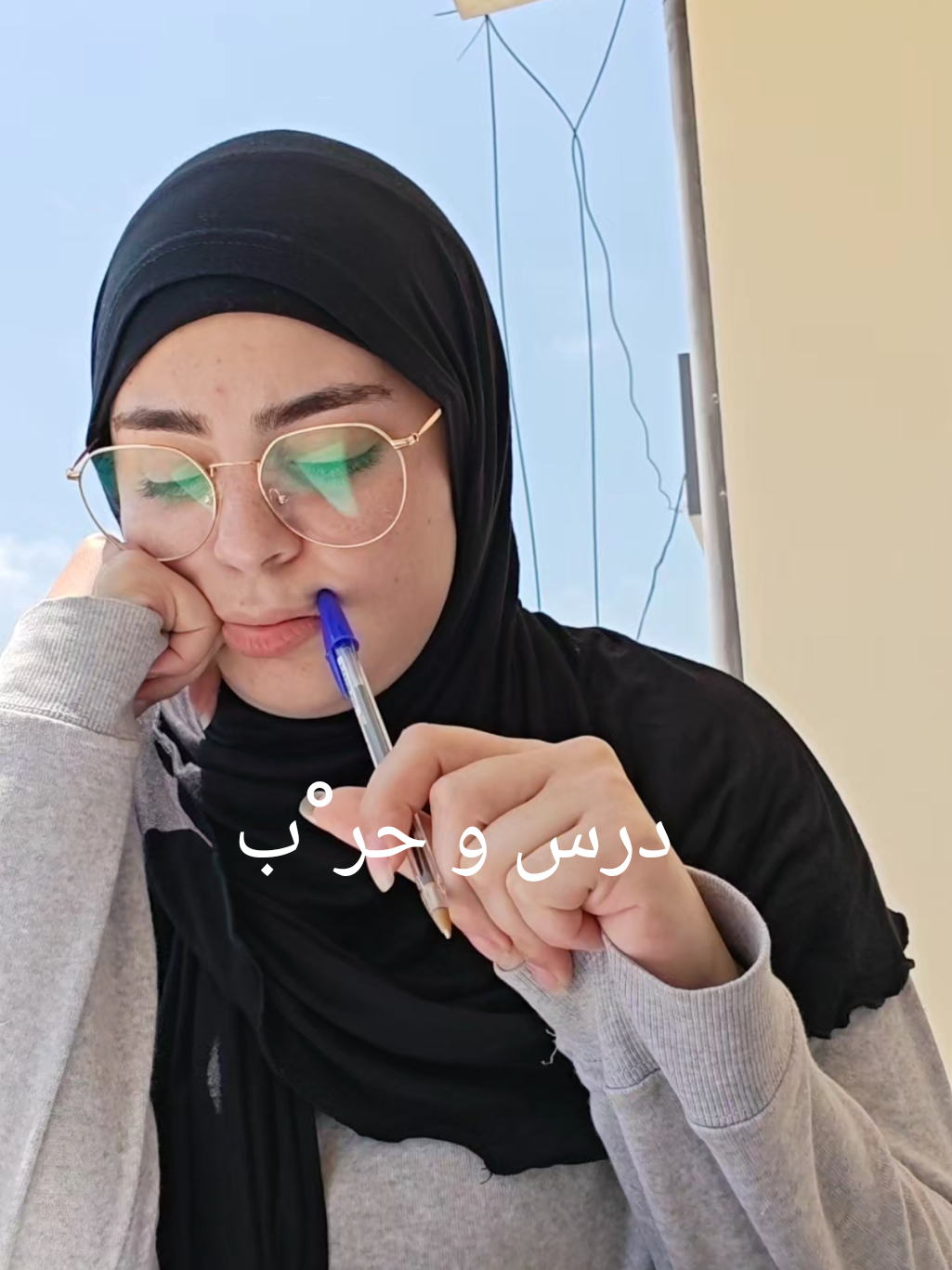 @Chazahob