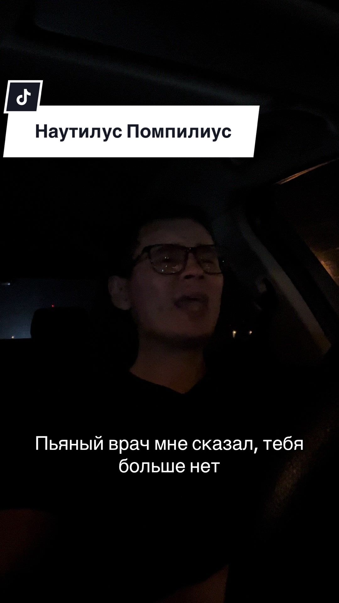 @Сергей