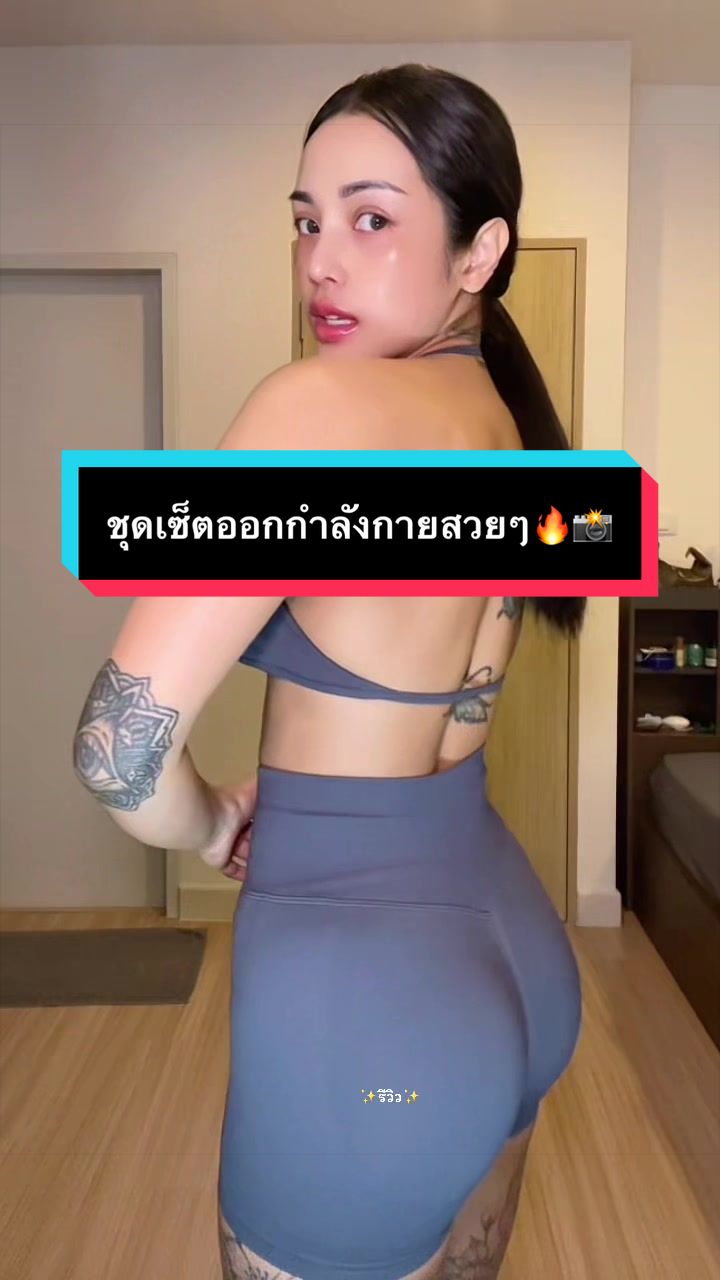 @✨รีวิว✨