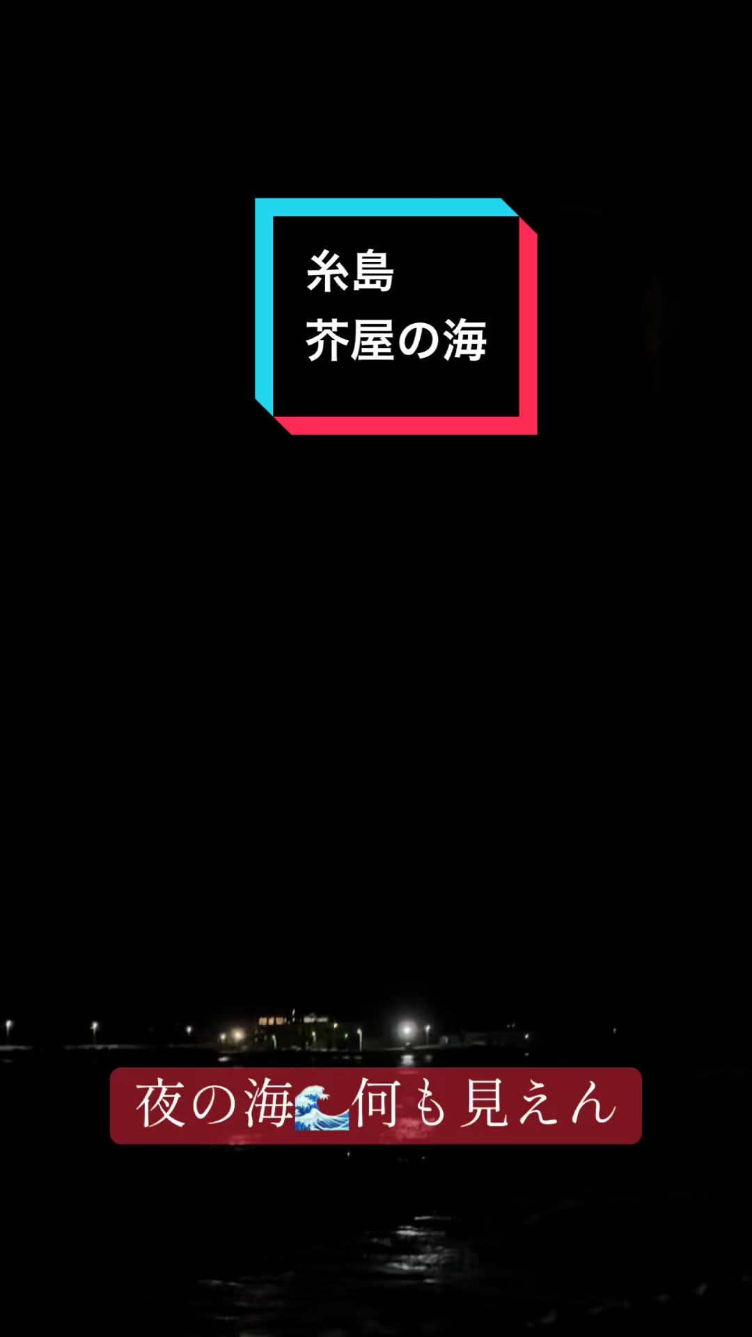 @ちから