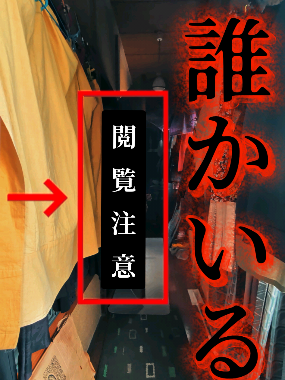 @押忍！Ryuです✌