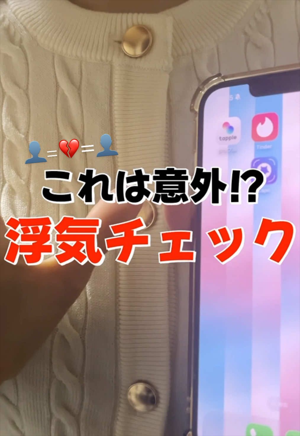 @AIのひと休み📱🫶🐾