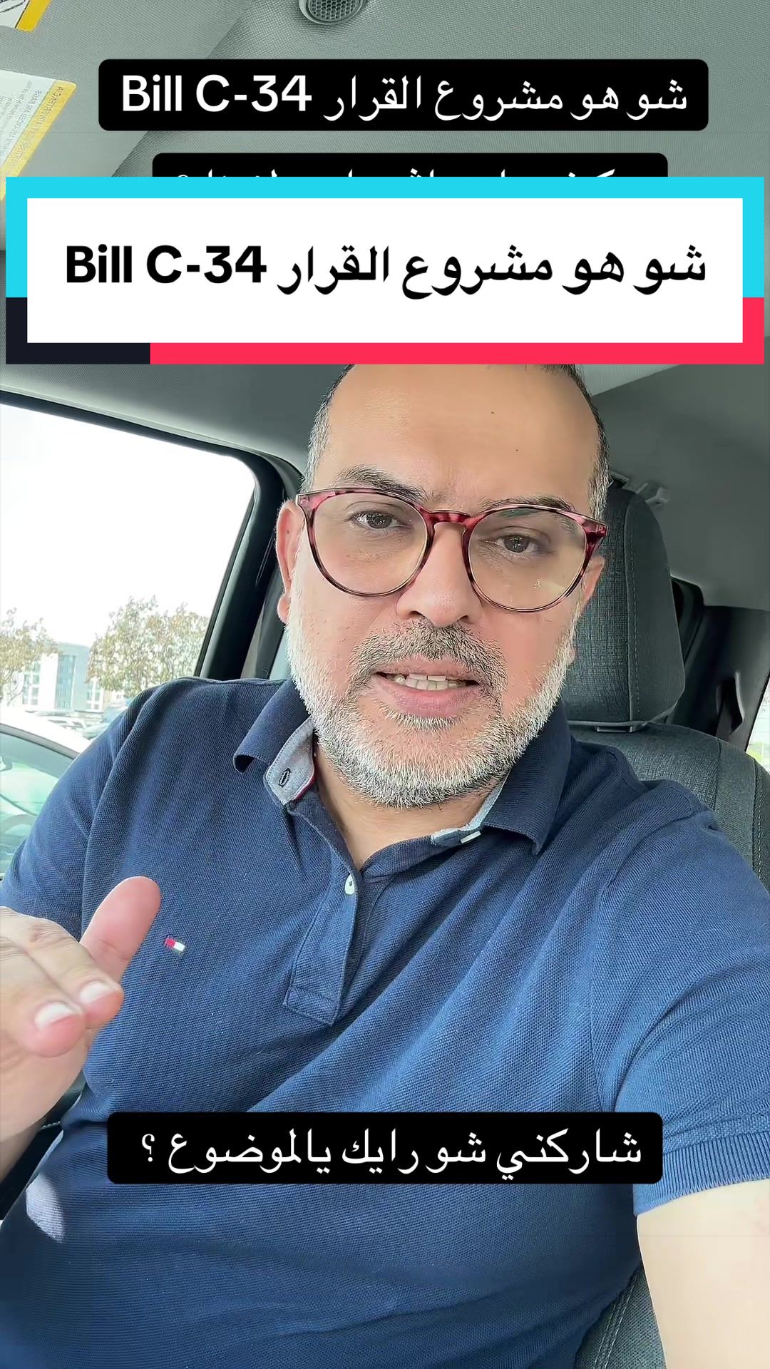 @مدين سلمان Median Salman 🇨🇦