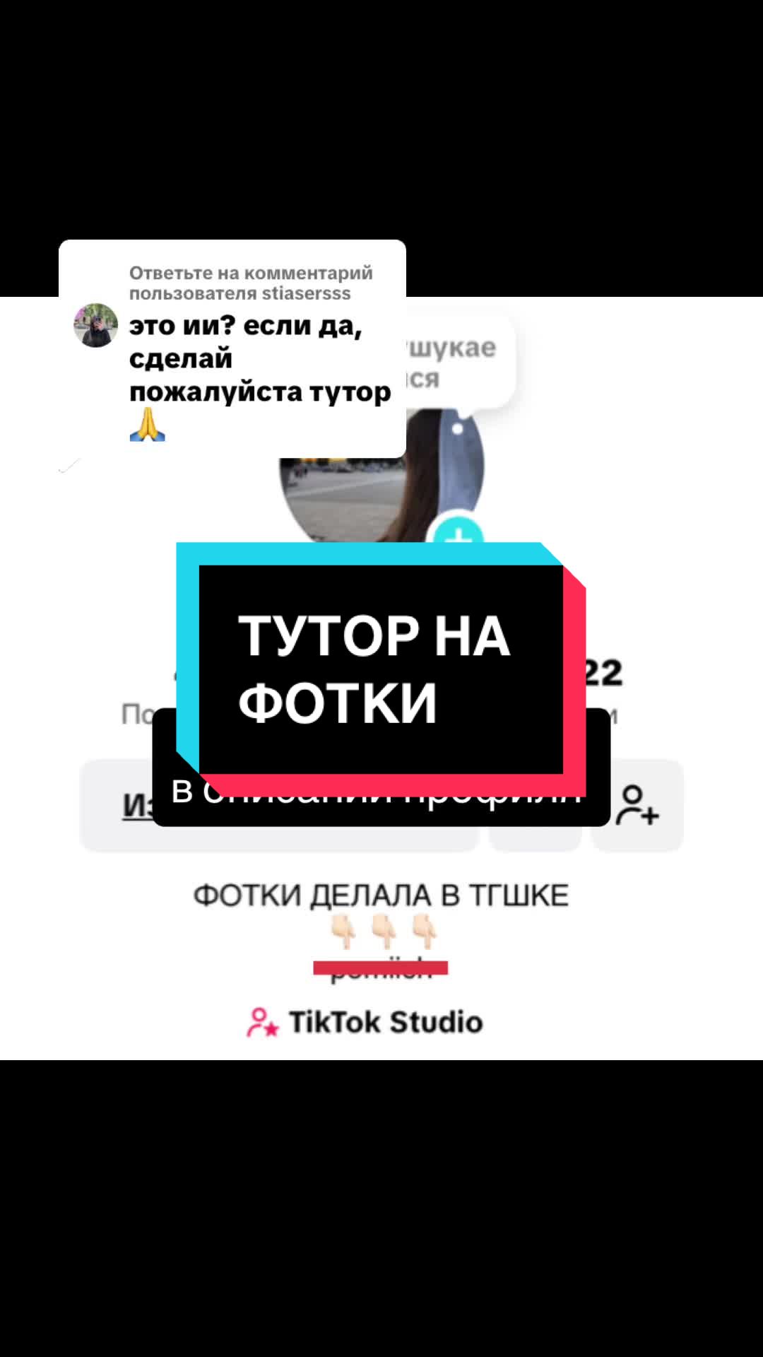 @Welcome