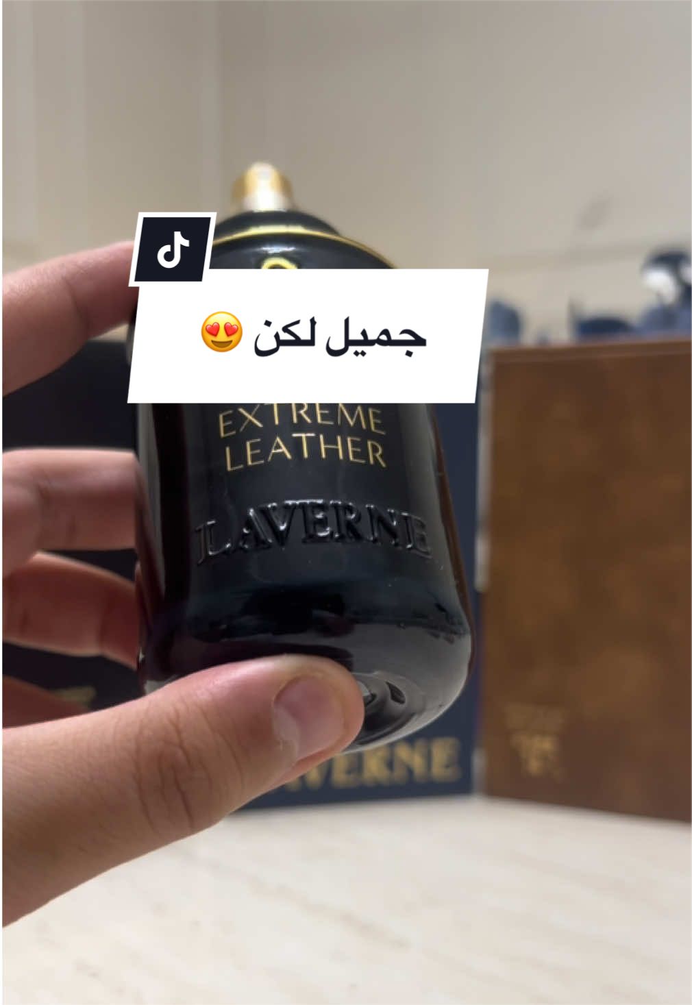 @عبدالله/رأي عطري