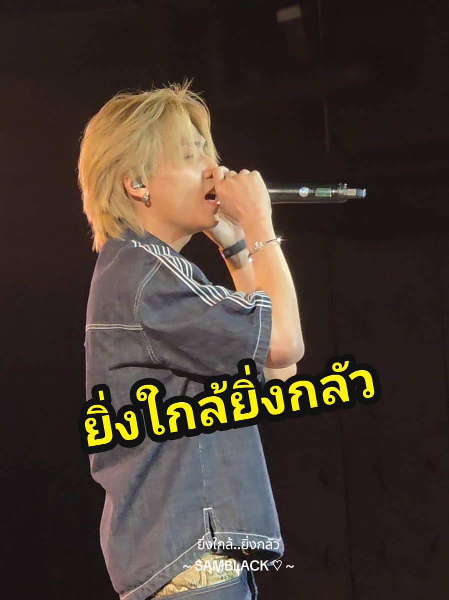 @บุ๋มบิ๋ม เบอร์รี่ 🍒🍓