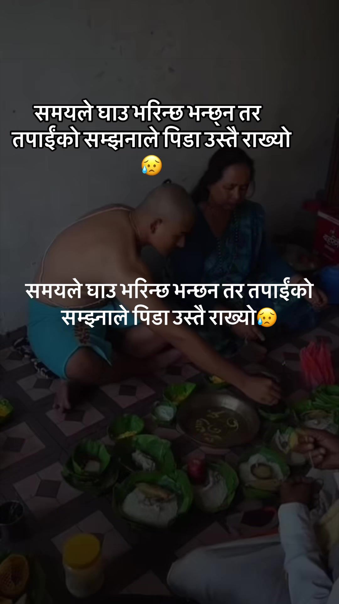 @kamalabhandari9038