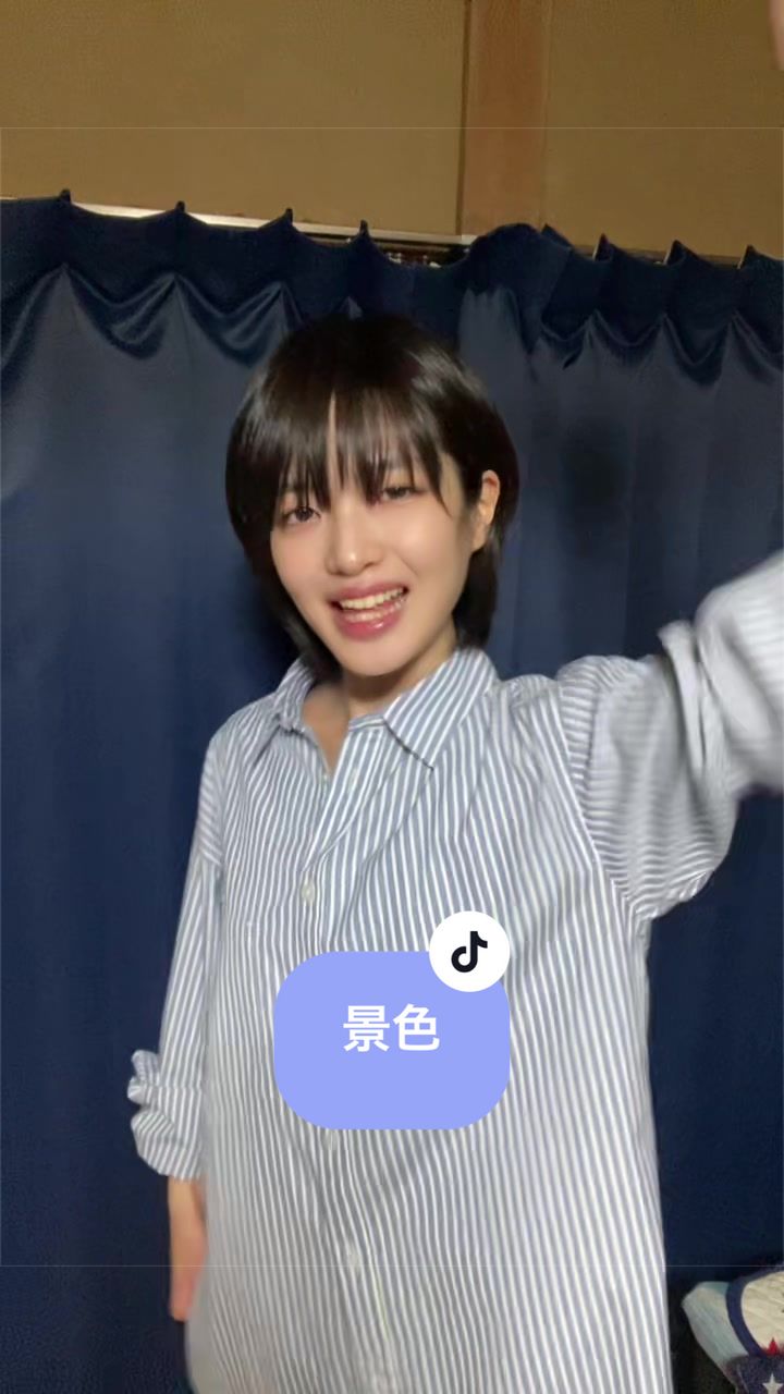 @せりな