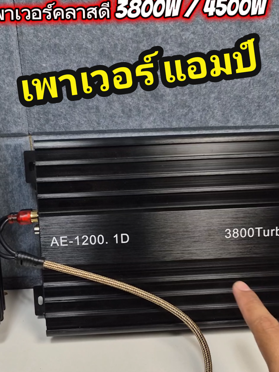@รุตรีวิว