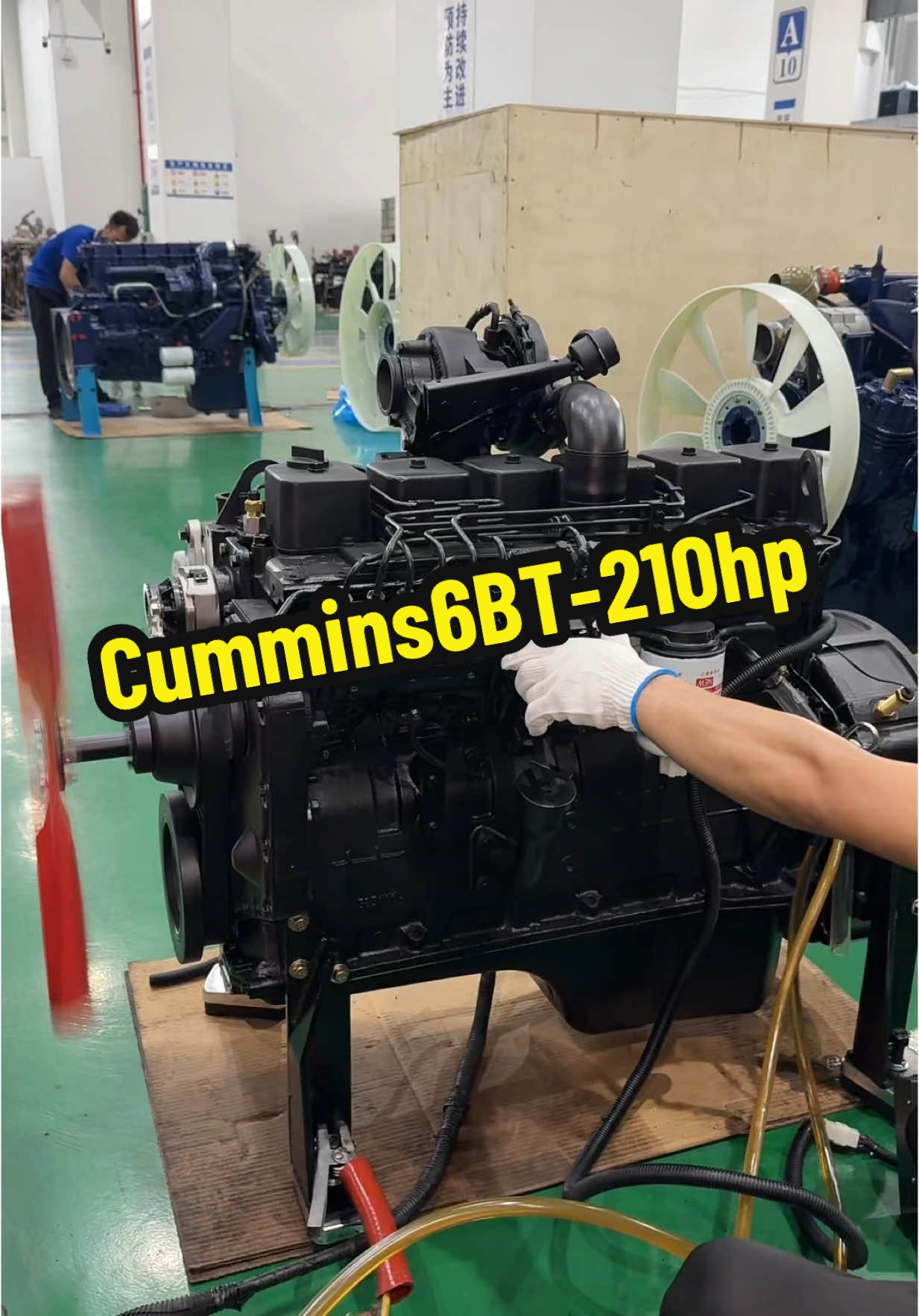 @Engine power