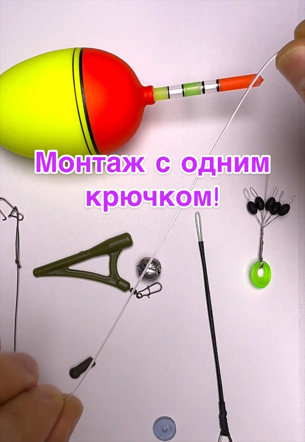 @Crazy Anglers