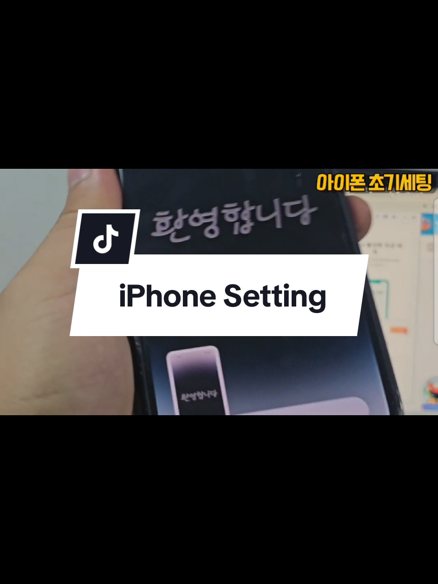 @리리꿀팁모음