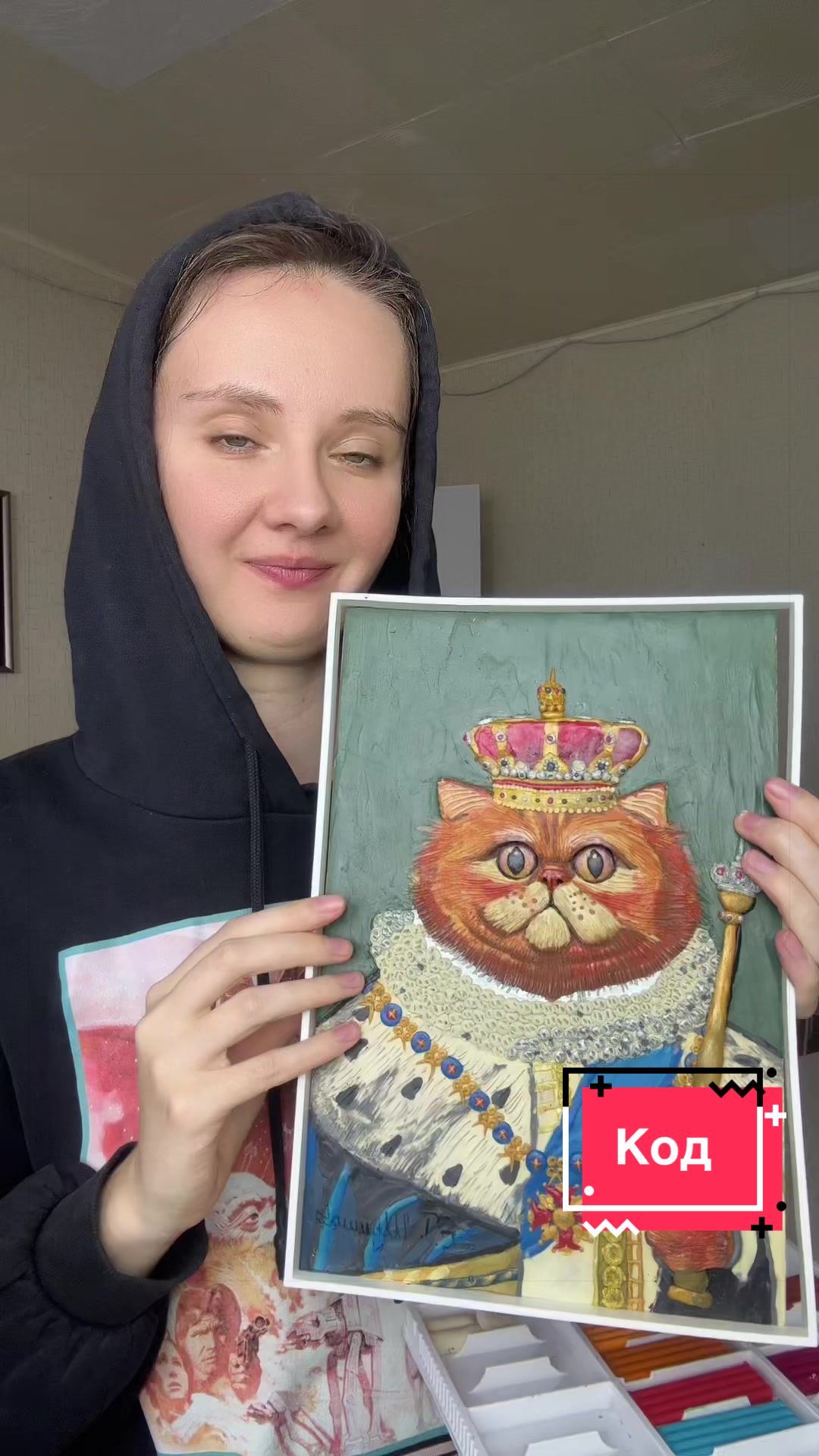 @Елена Пелеева (lenkalepka)