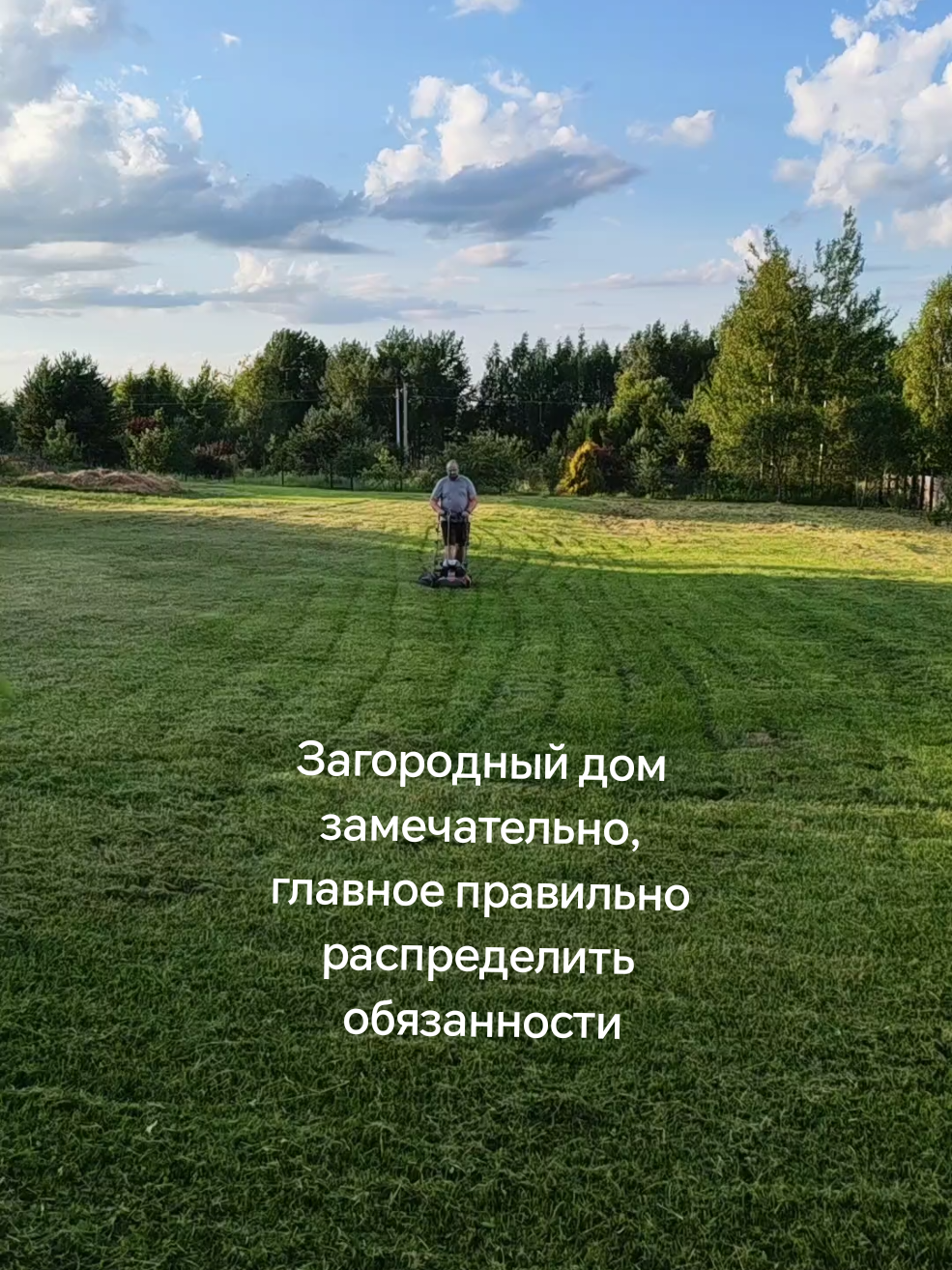 @annachepelevich