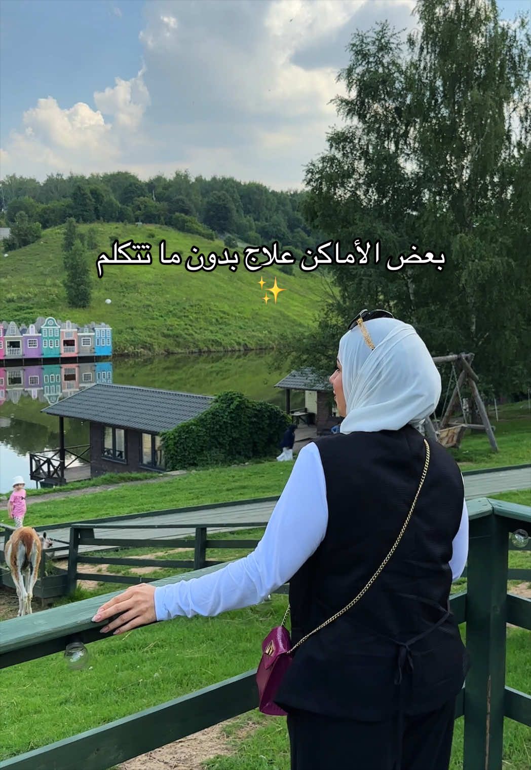 @Needa Alhabib