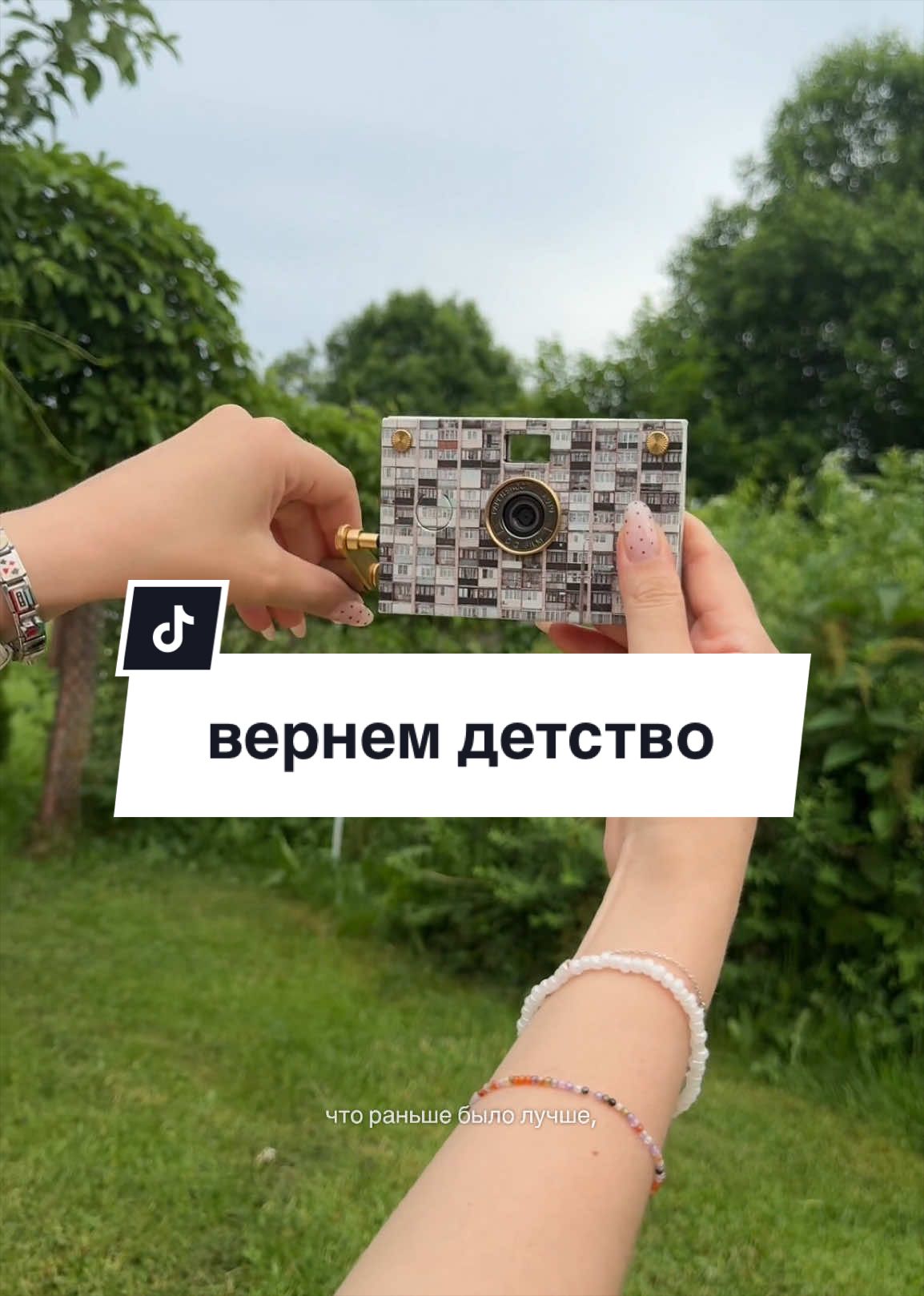 @мяурицио