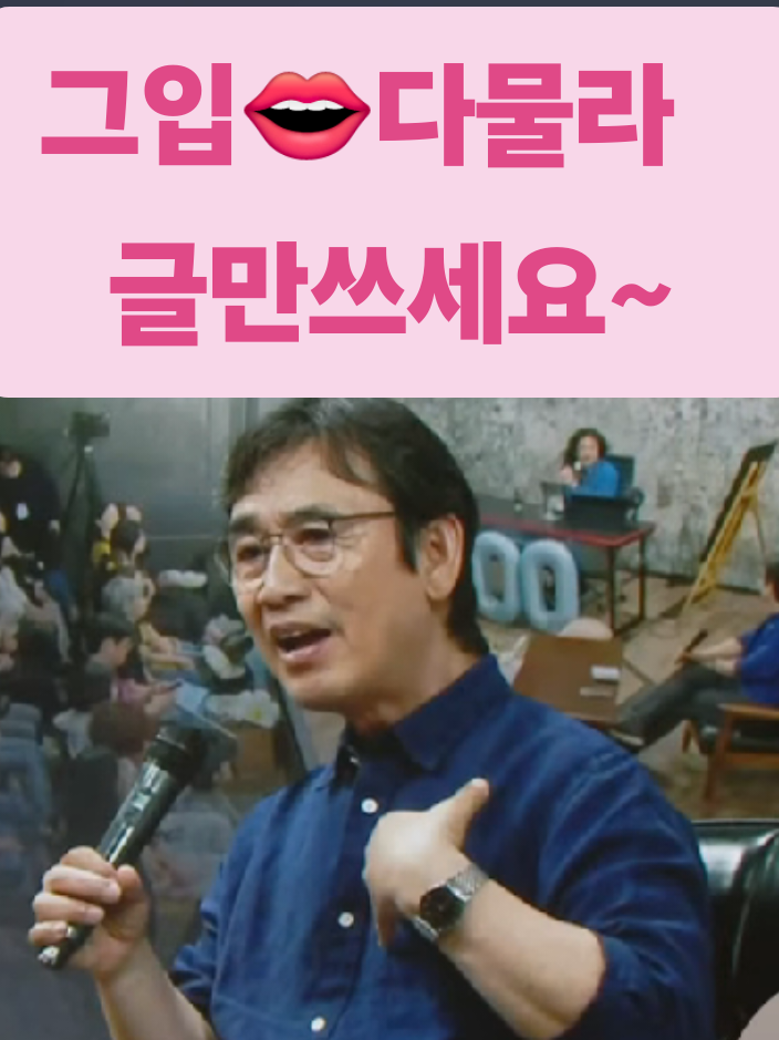 @핑크우비