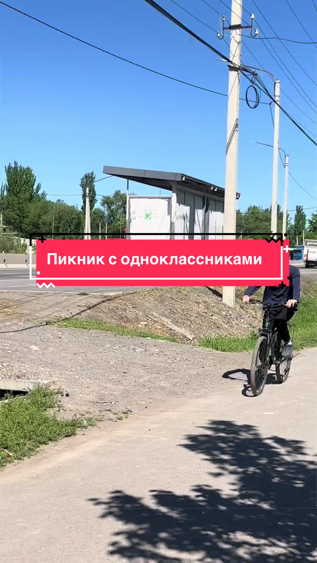 @poltavka_9g