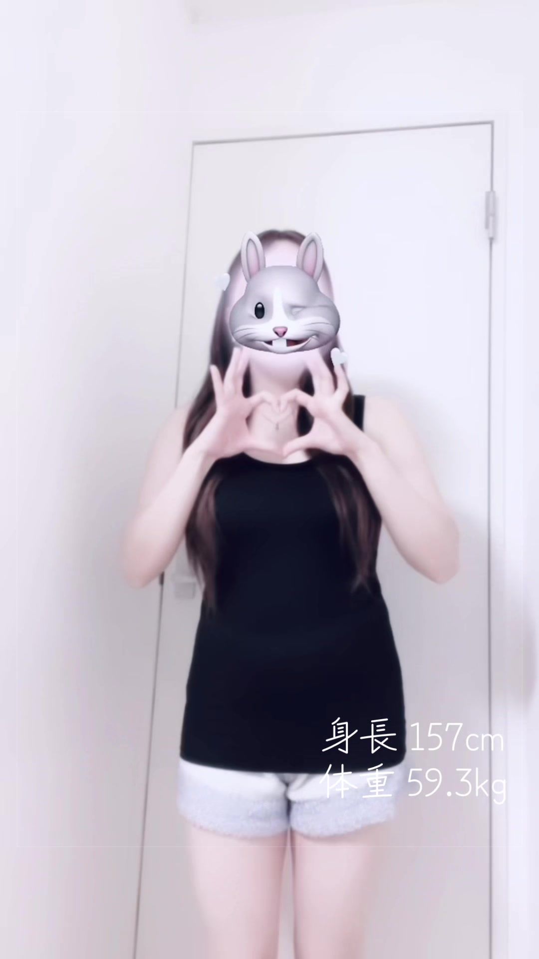 @恋