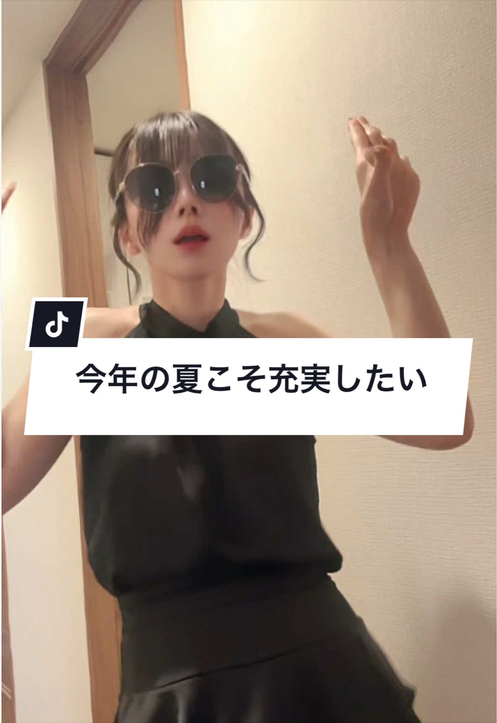 @早寝まろち【修行中】