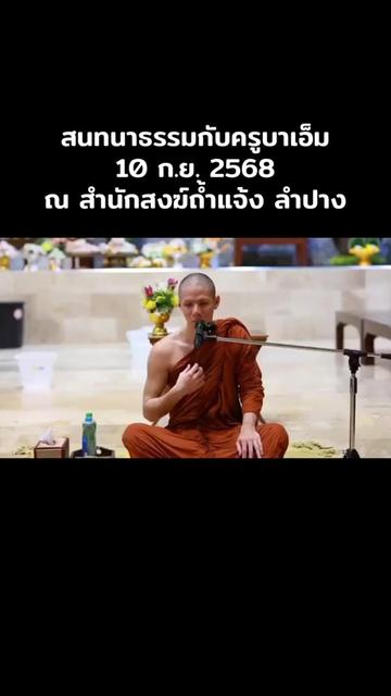 @paul06939