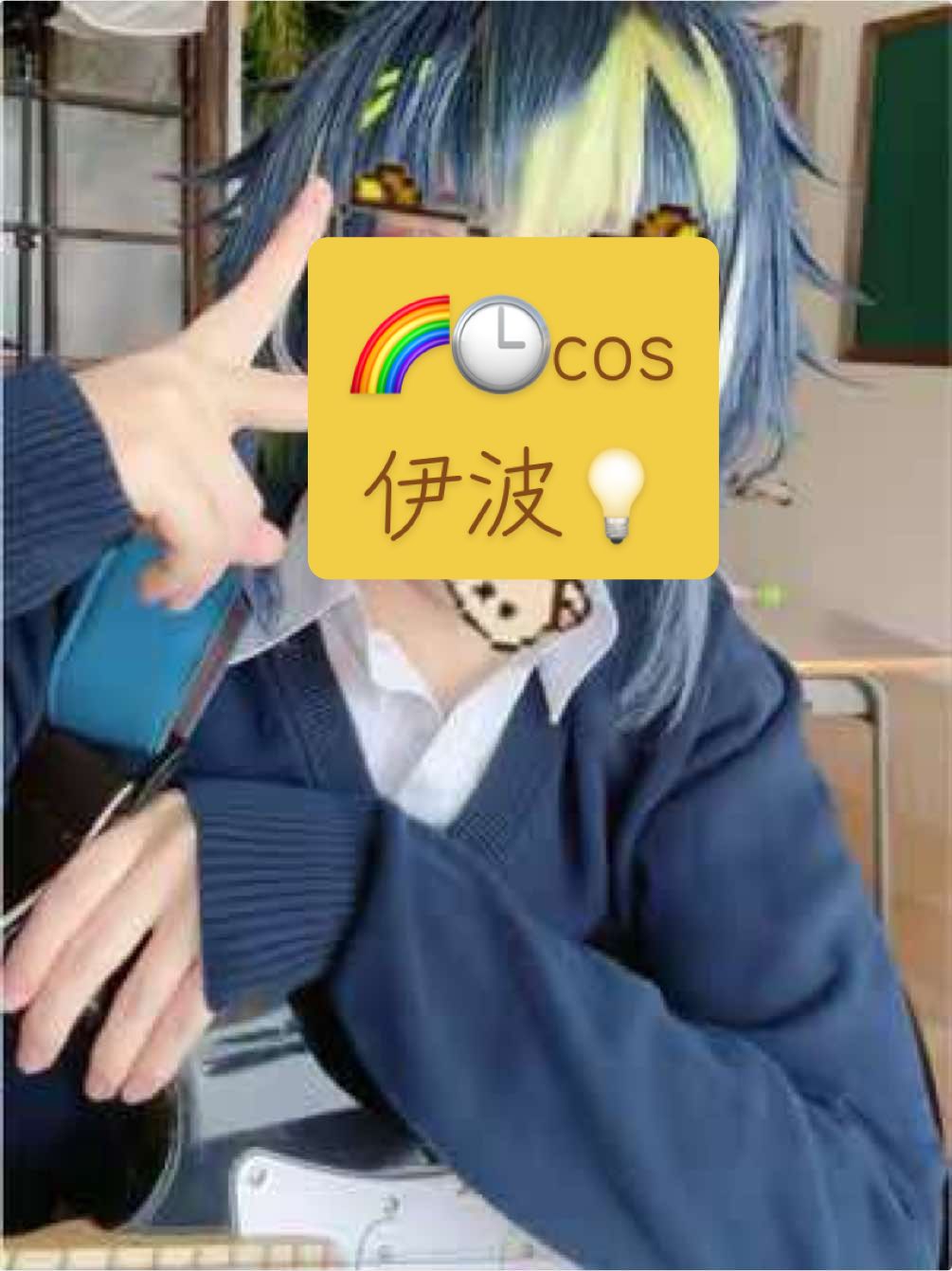 @まひる