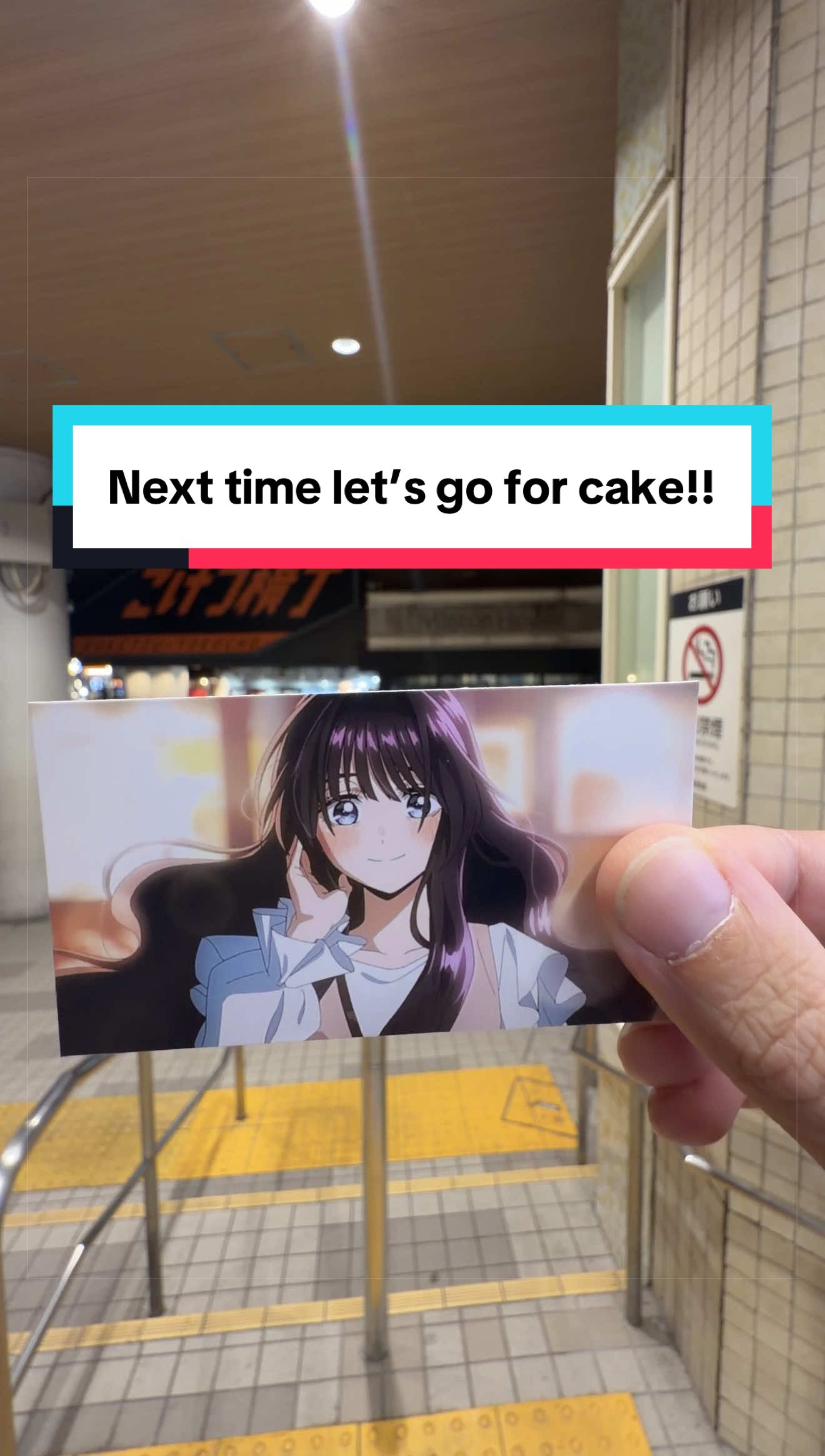 @My Anime Passport