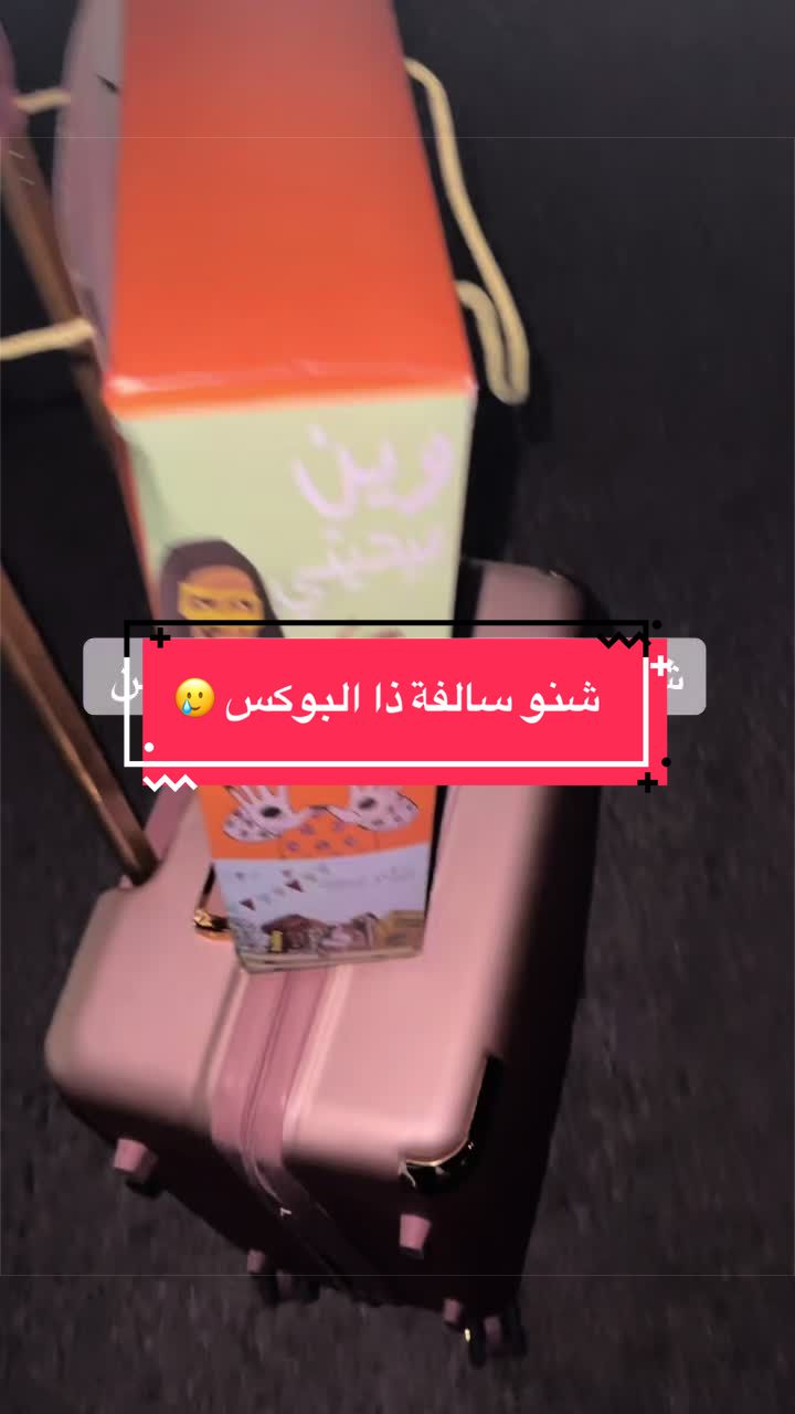 @Blogger منى🇸🇦✨