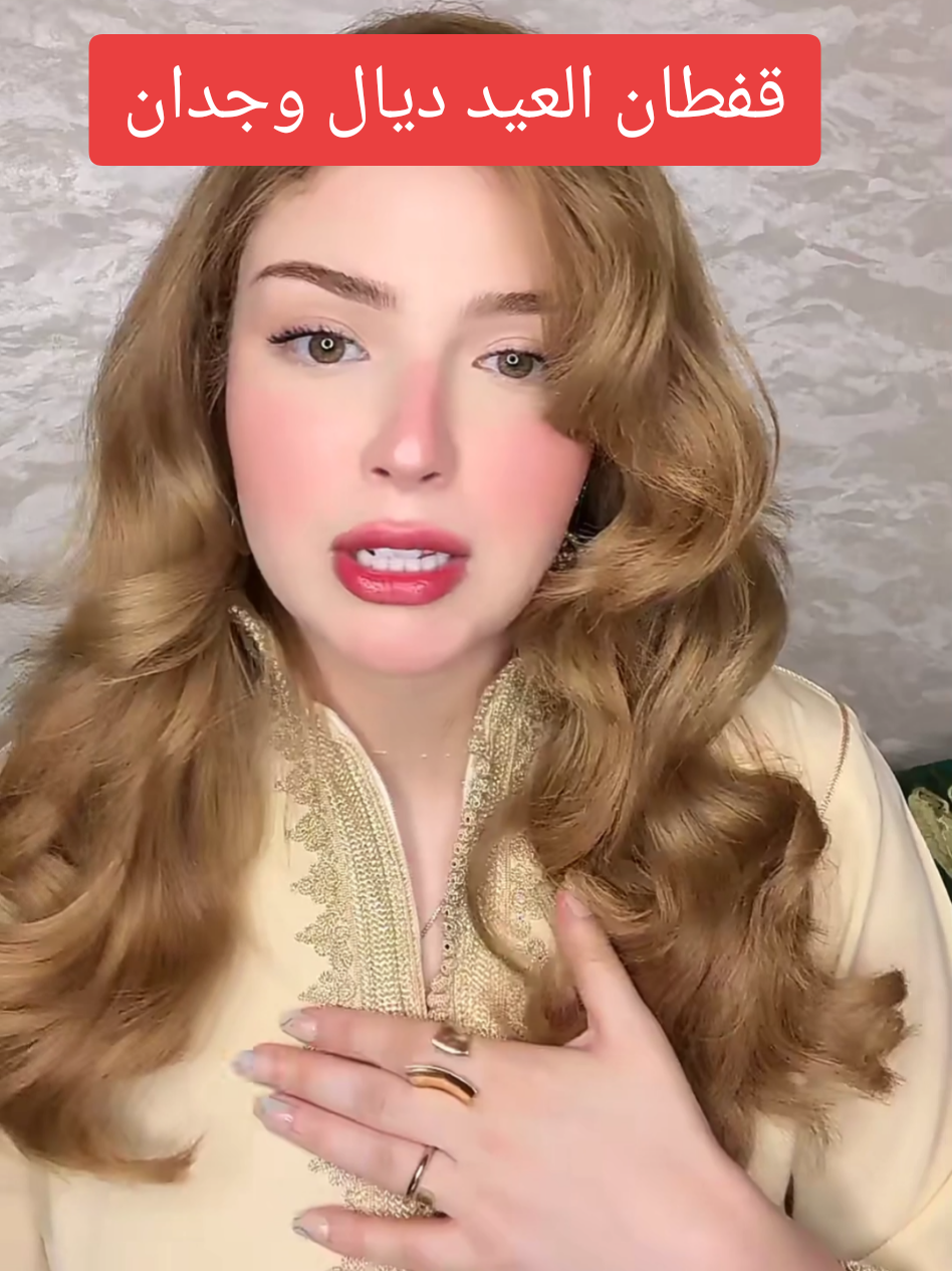 @🦋🌺نونو🌺🦋