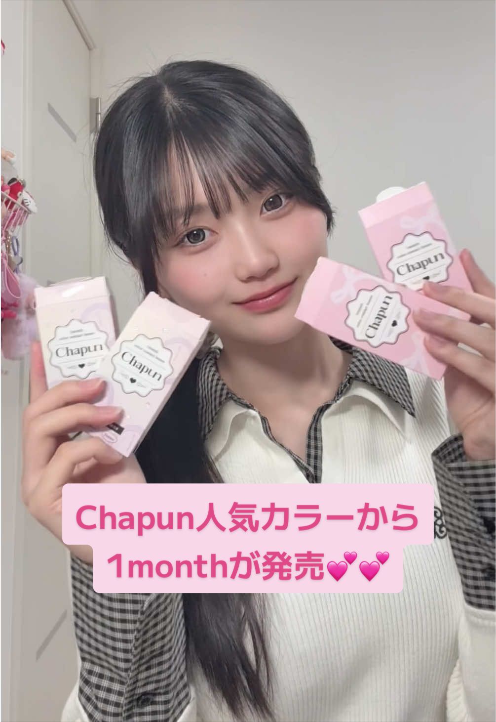 @やこ(18)
