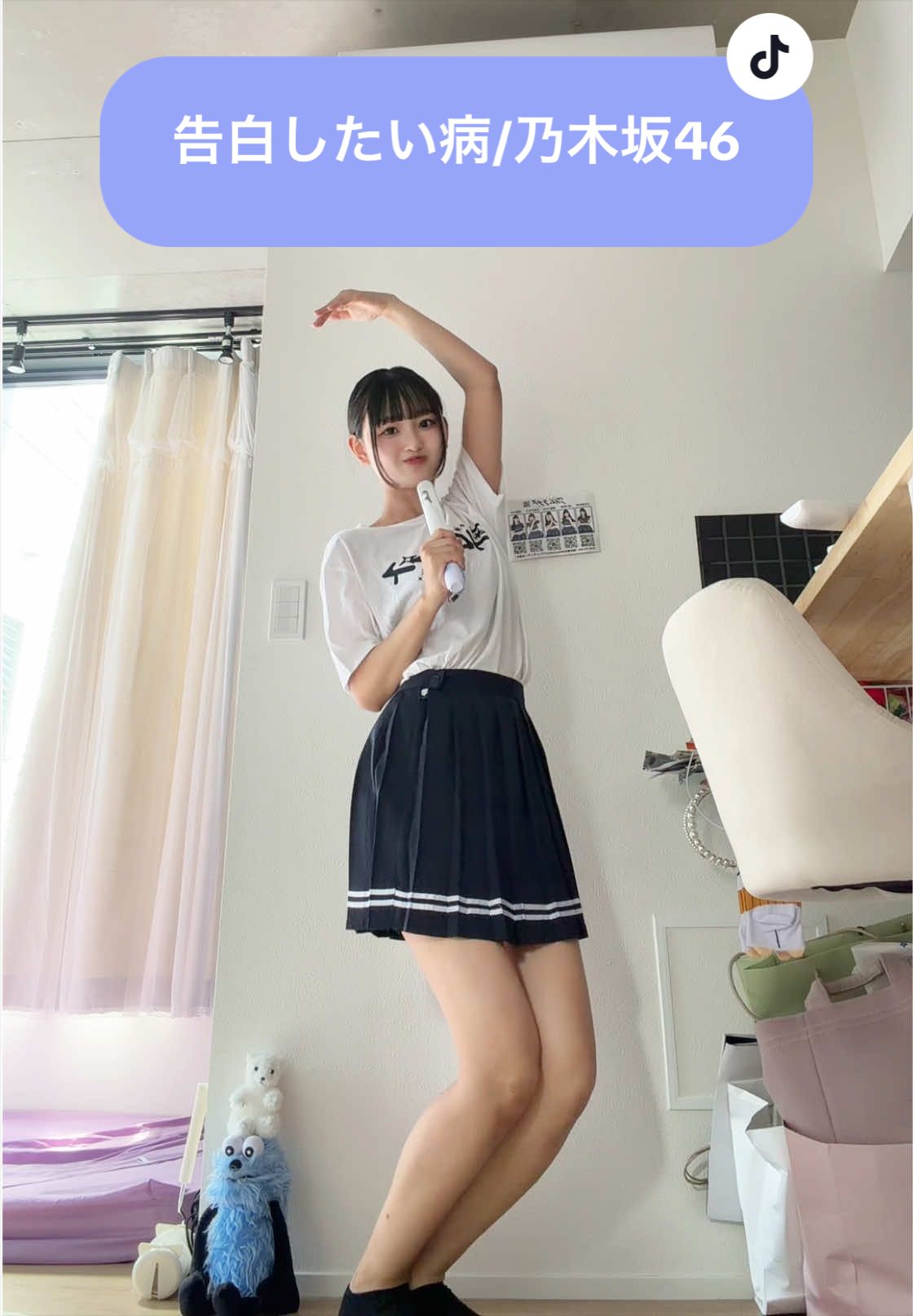 @さっきーちゃんだよ