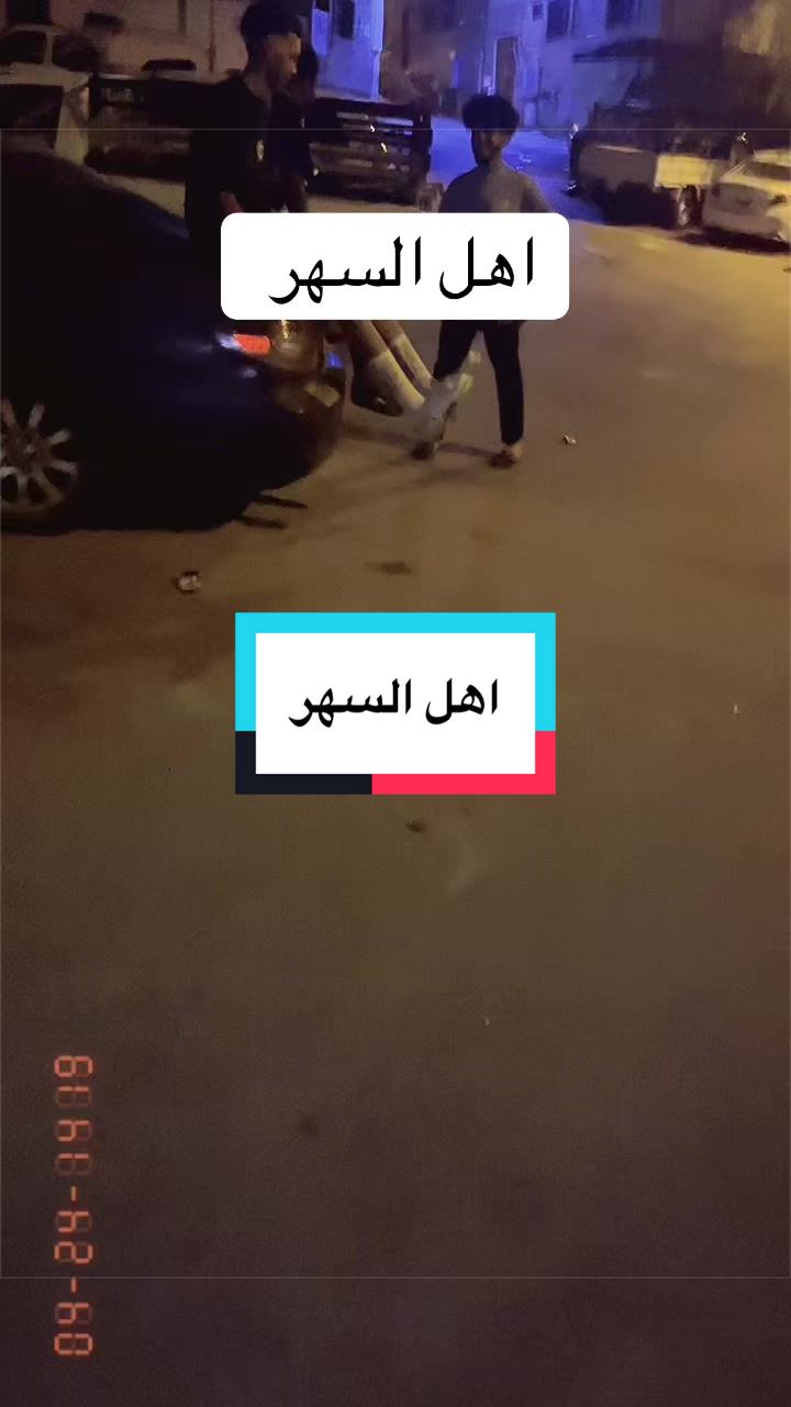 @ابو خليل