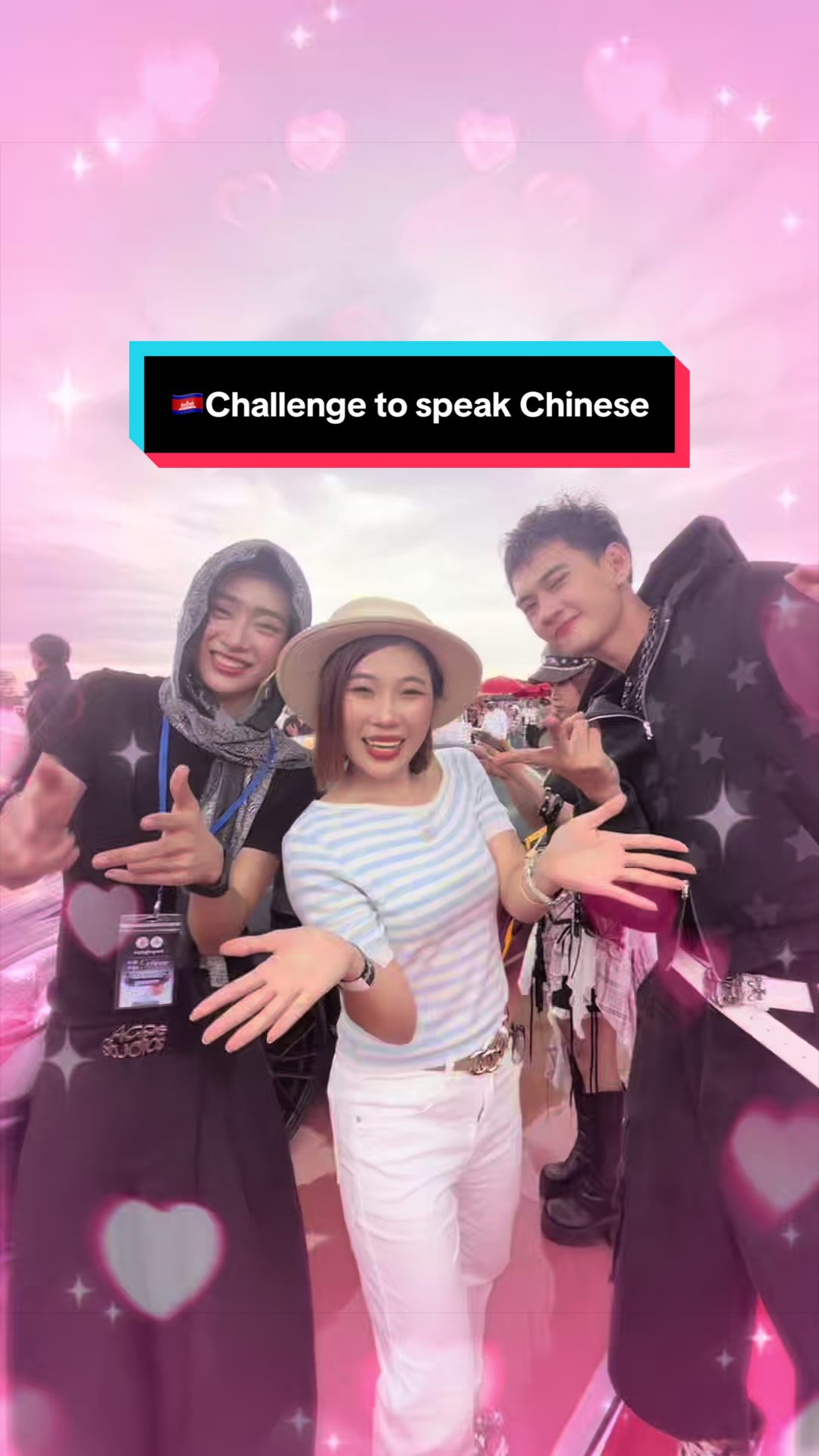 @柬埔寨摄影师becky🇨🇳🇰🇭
