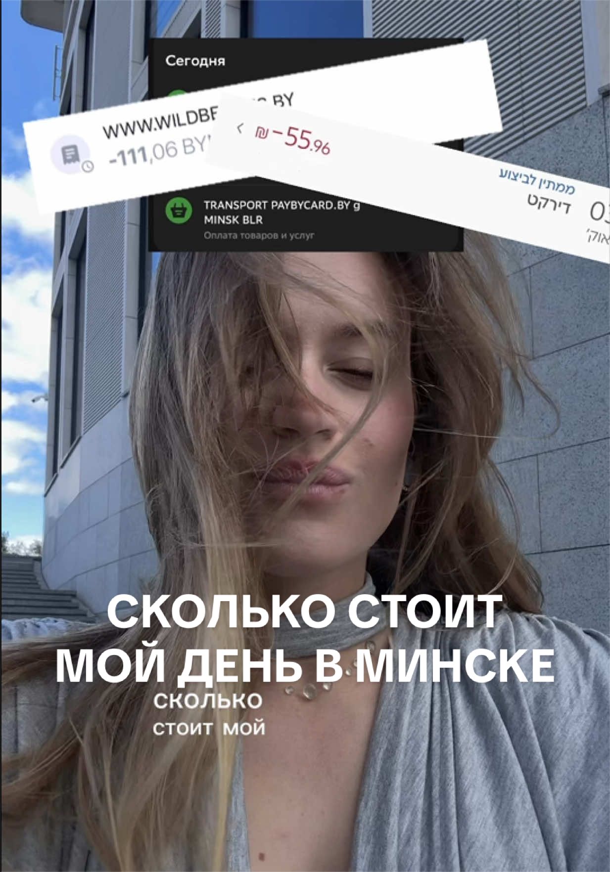 @Inst: @kaatiiaap