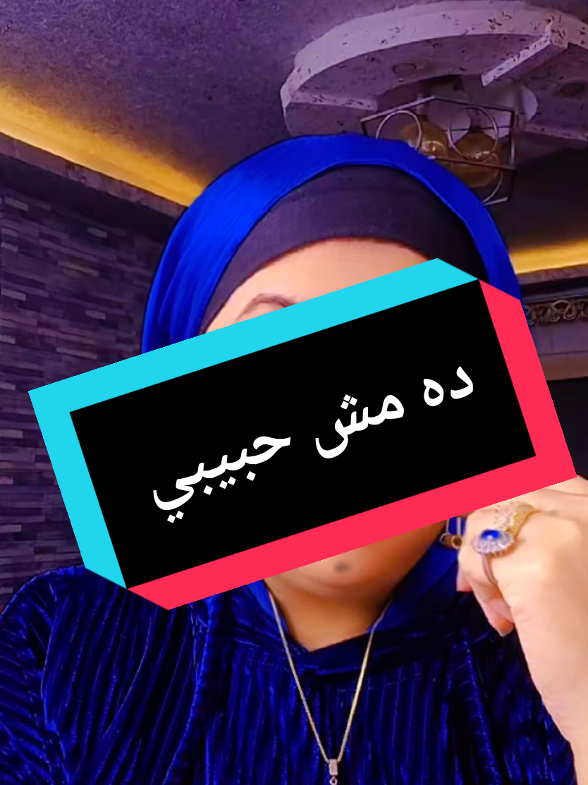 @هِـــبَــــᎻᎪᏰ♡ᏚᎻــــهَ||👑