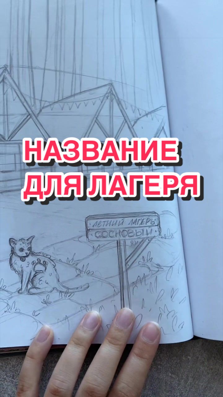 @Valeri Arts