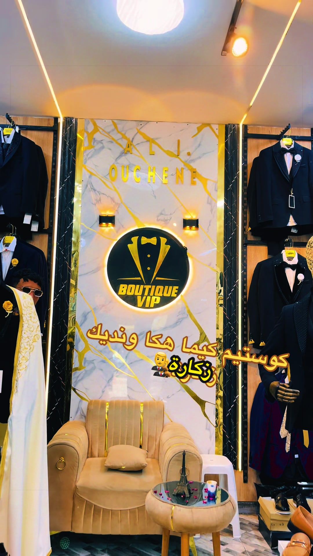 @Yaakoub Boutique VIP
