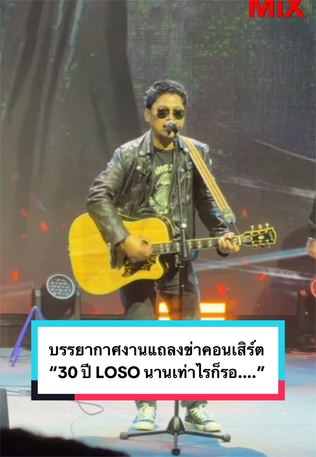 @MiXMAGAZINE