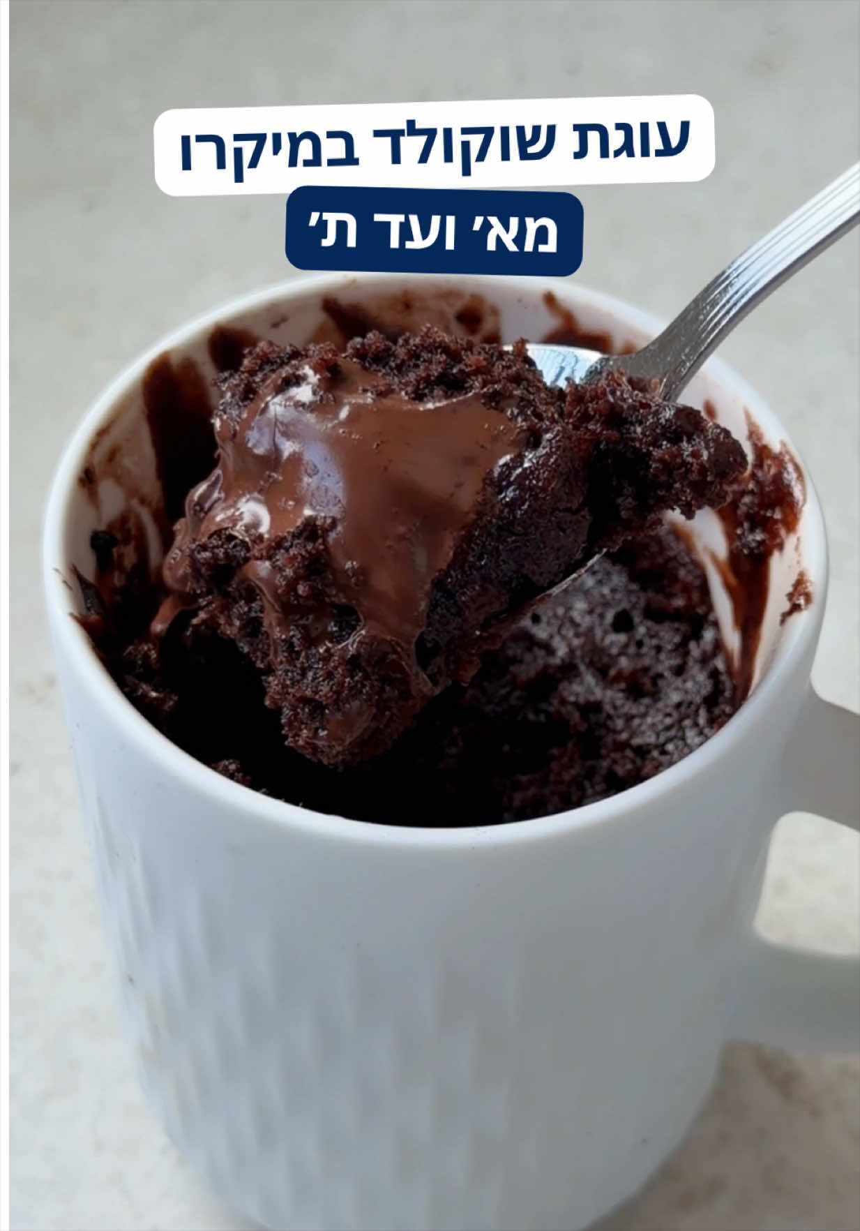 @רובי מיכאל Rubi Michael
