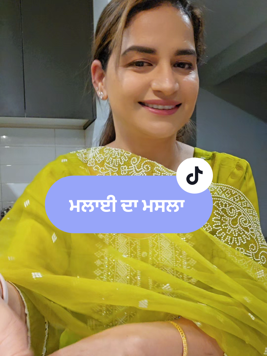 @Mandy Bains