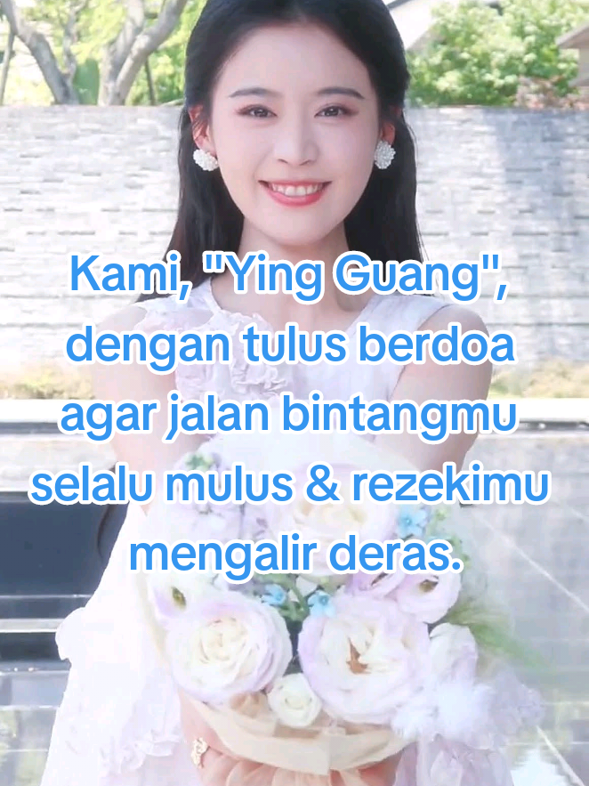 @Cyber Daisy
