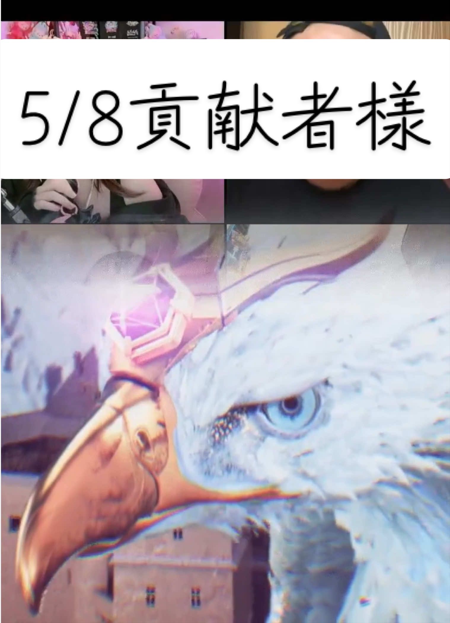 @ðãã£ã£ããã¡ãã³ð