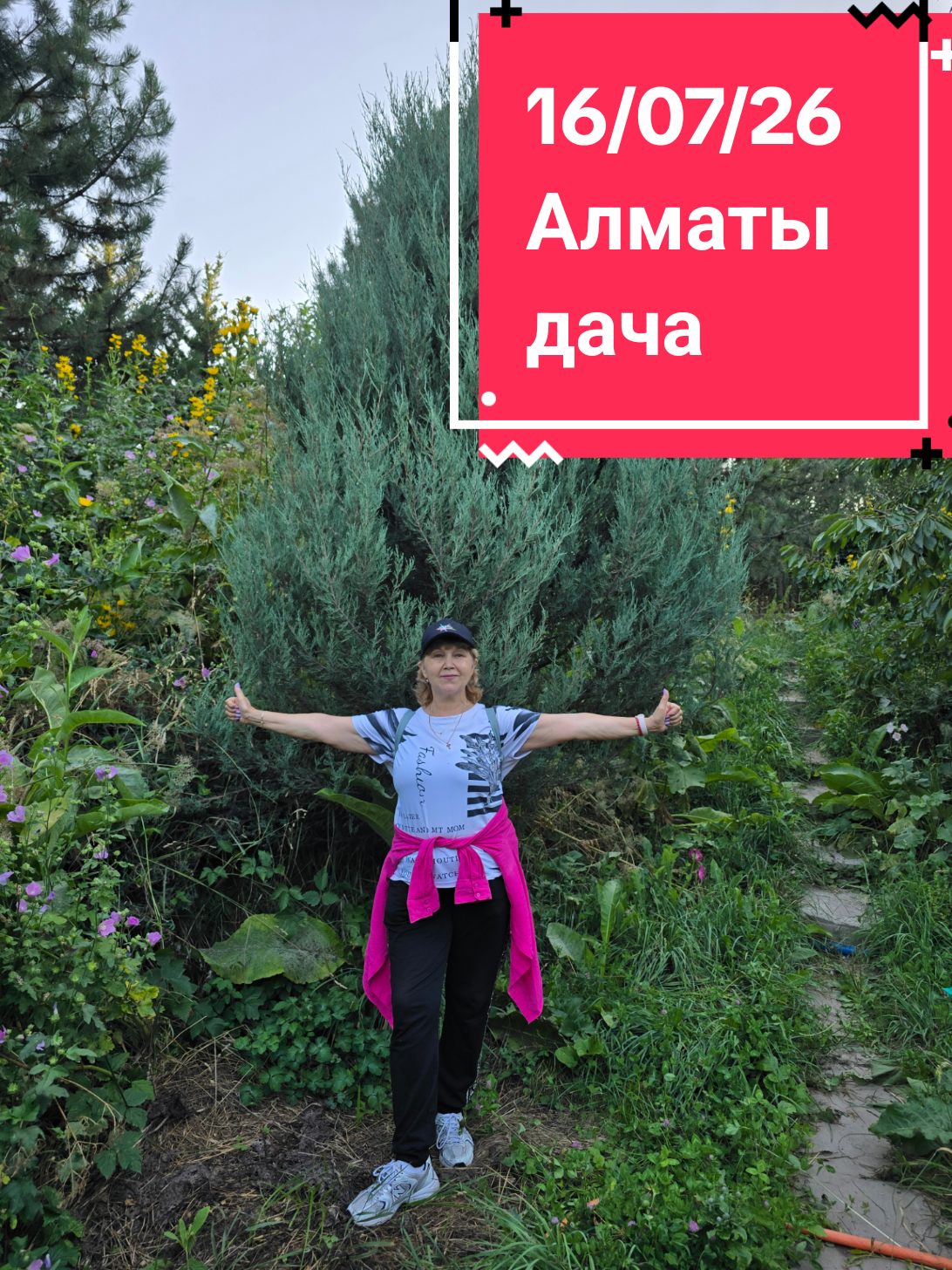 @фитнес - ЗОЖ-позитив