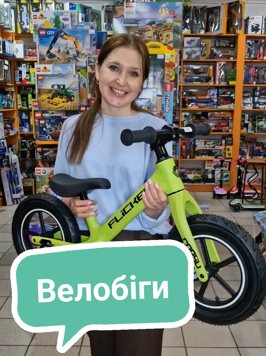 @Дитячі іграшки БДЖІЛКА