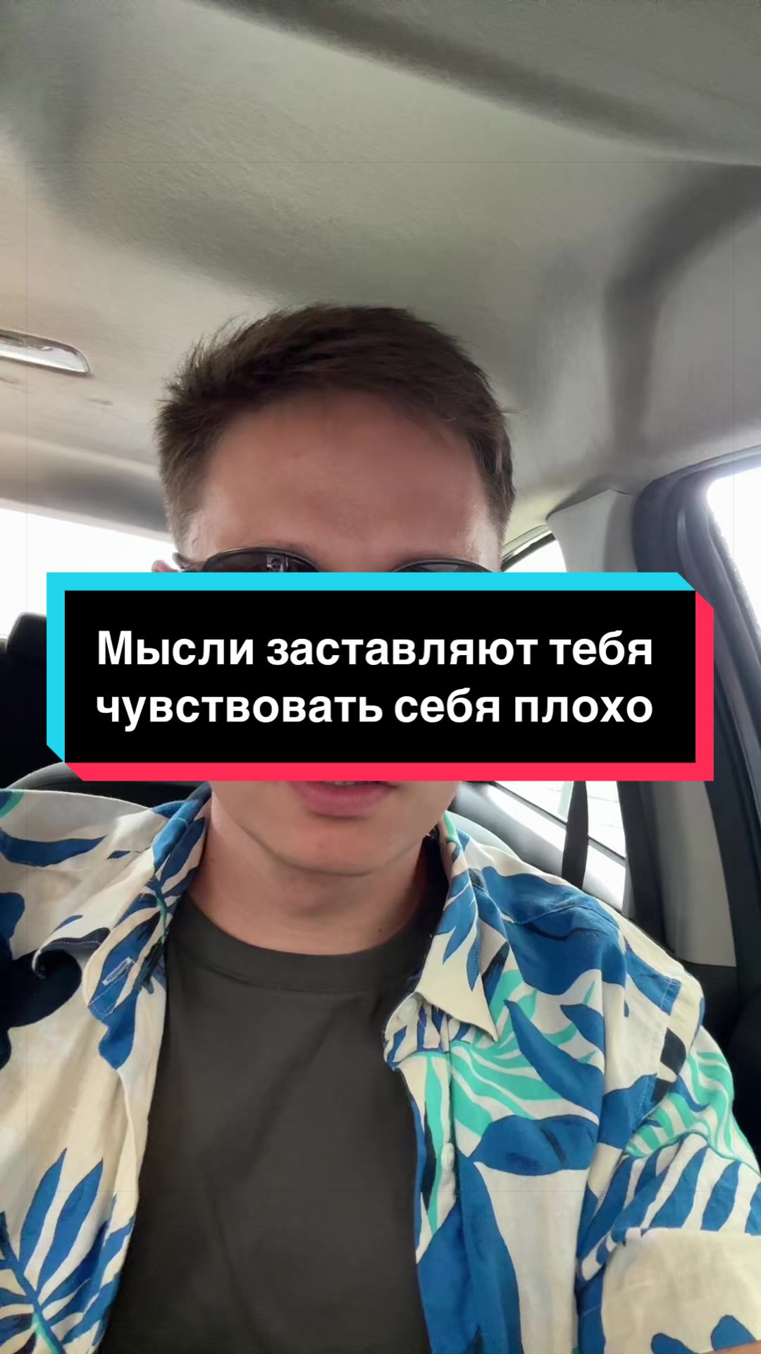 @Автор