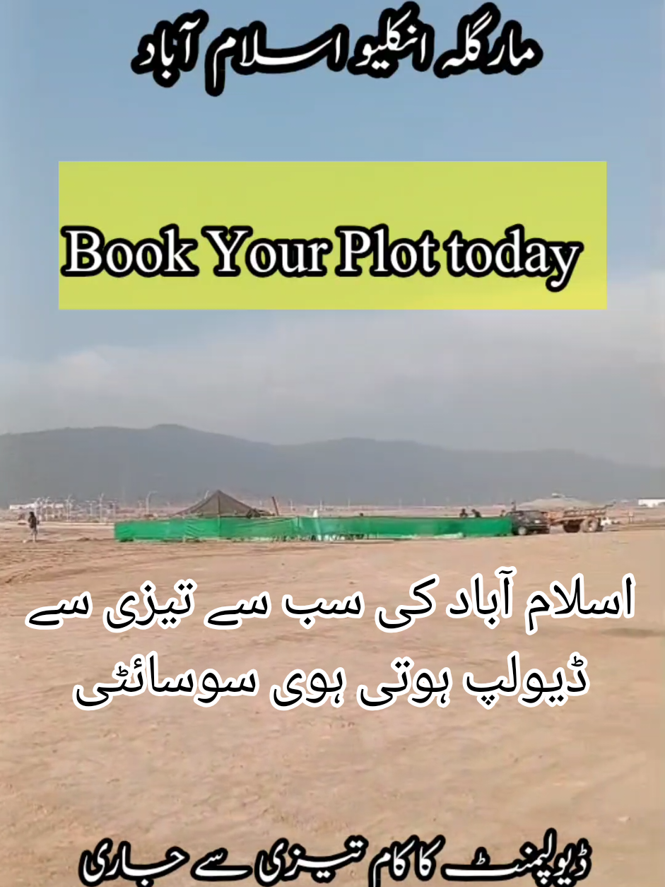 @Nishat abbasi