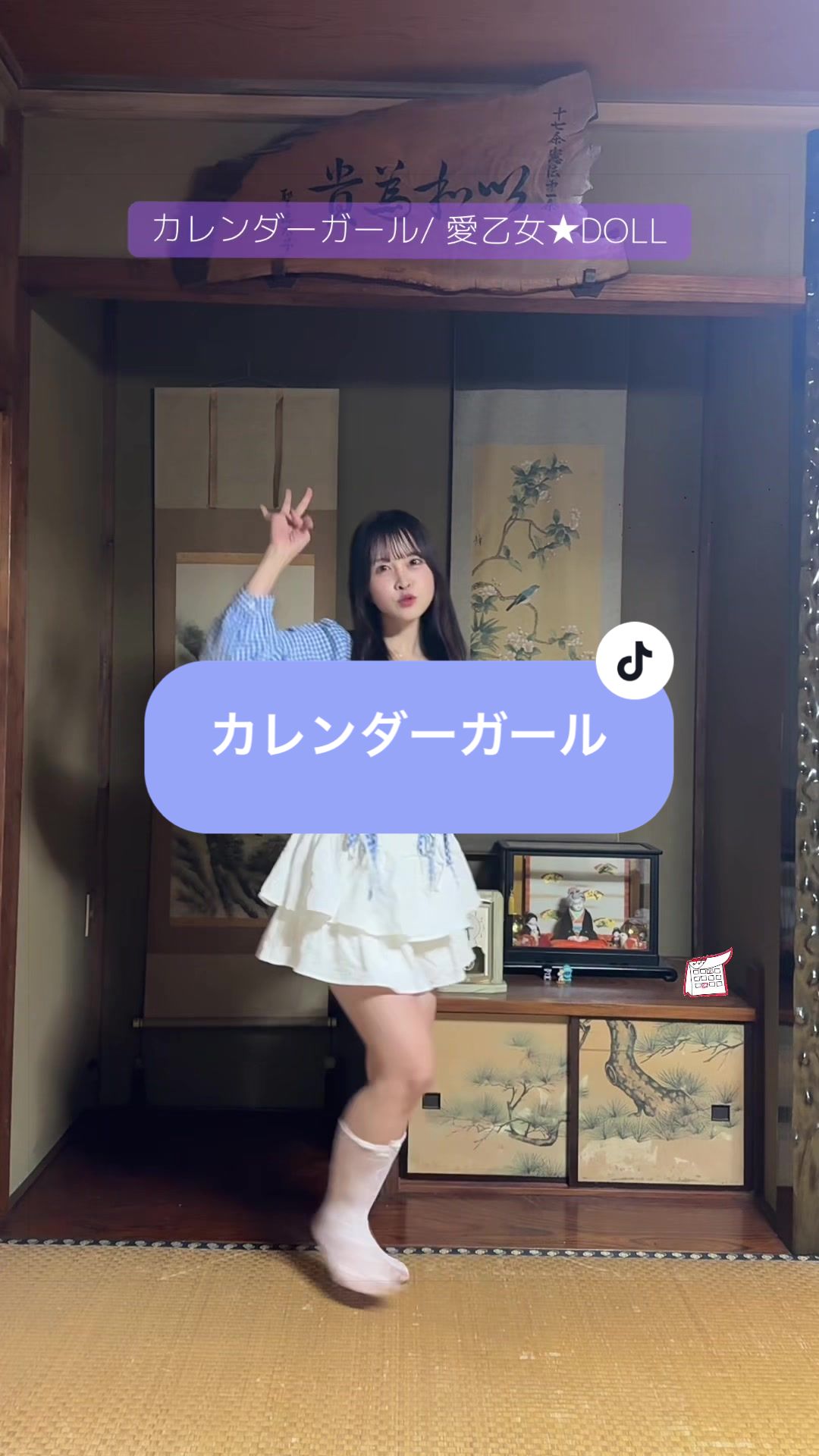 @ぴぴちゃん❕🦄