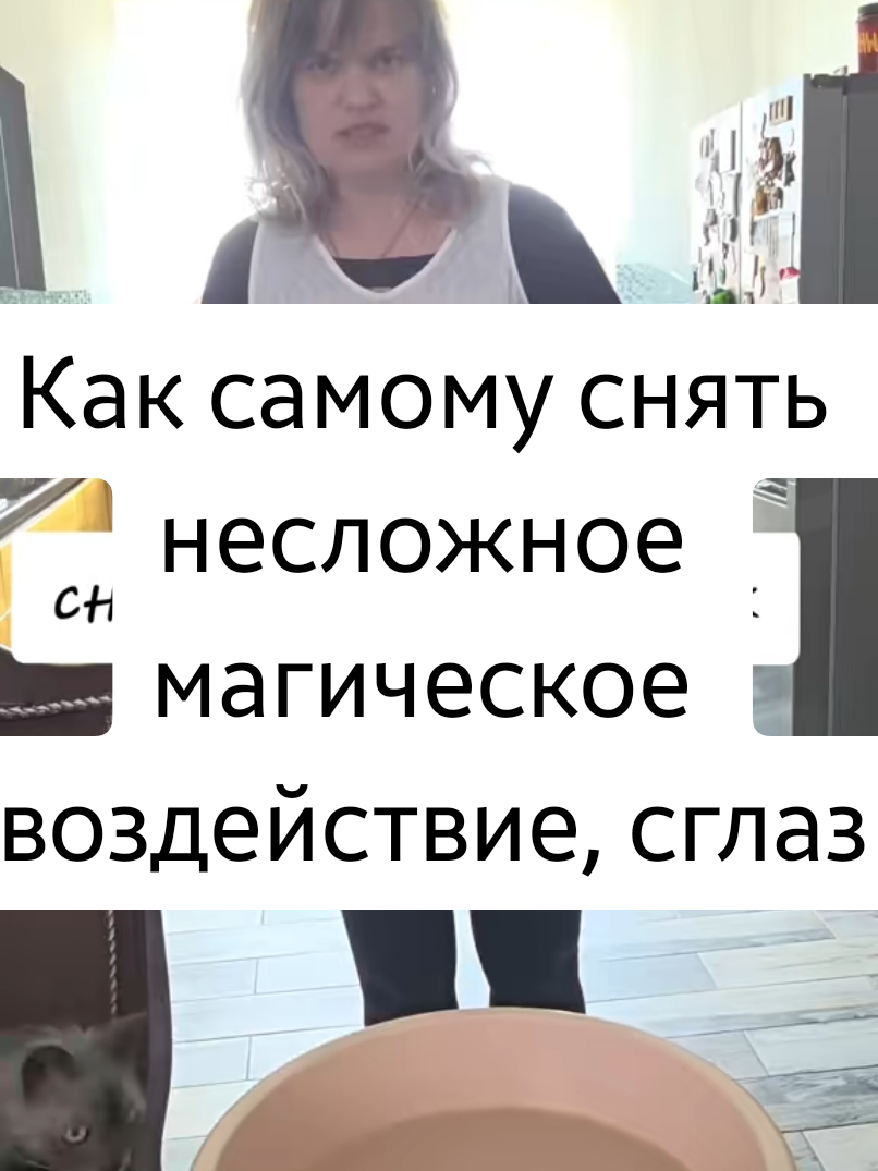 @все в ТГК: violetta_wax
